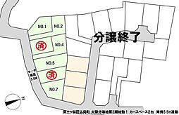 保土ヶ谷区仏向町新築戸建て ２号棟