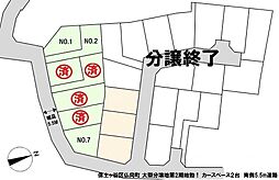 保土ヶ谷区仏向町新築戸建て ２号棟