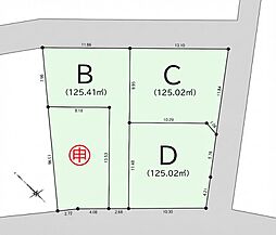 都筑区南山田町建築条件なし売地 全4区画 C区画