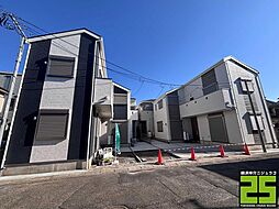 保土ヶ谷区釜台町新築戸建 A棟・D棟