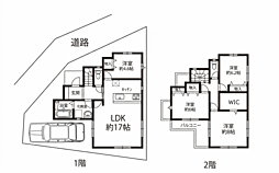 南区清水が丘　新築戸建て　全２棟 A棟