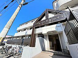 大阪狭山市半田2丁目