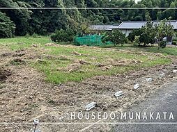 直方市頓野約39.93坪