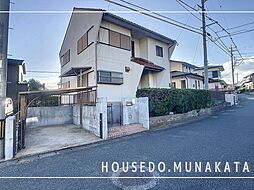 城西ヶ丘3丁目　中古戸建