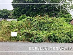 直方市上新入約166.78坪