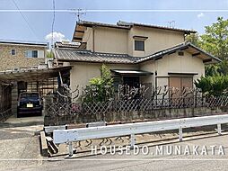 直方市感田約52.59坪