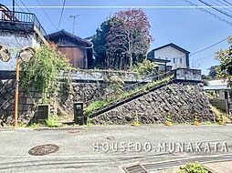 須恵3丁目約87.99坪