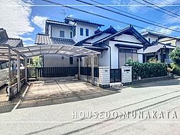 田園3丁目　中古戸建