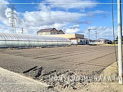 直方市感田約147.01坪