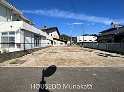 福津市内殿約46.47坪