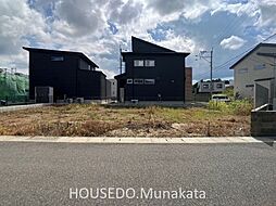 須恵4丁目約64.94坪