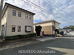 宗像市曲中古戸建