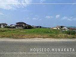 津屋崎2丁目約734.16坪