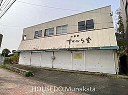 赤間文教町約43.54坪