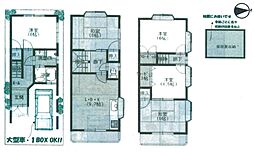 大東市泉町２丁目