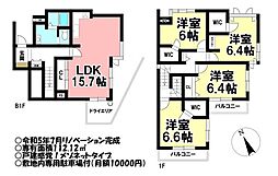 三旺ペントハウス東山