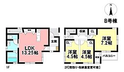 新築戸建 　千種区田代町字蝮池上　全2棟