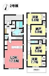 MIRASUMO 新築分譲住宅 緑区鳴海町砦