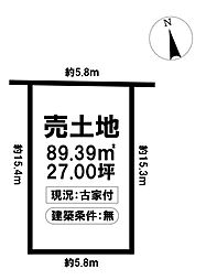 売土地　千種区西崎町3丁目