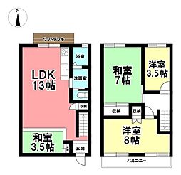 中古戸建　千種区東山元町2丁目