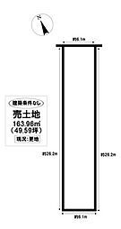 売土地　千種区振甫町1丁目