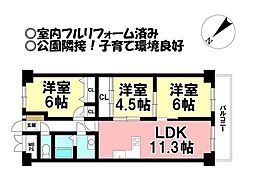 ライオンズマンション八事ガーデン参番館