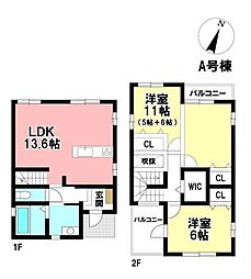 東新住建の家 新築分譲住宅 千種区東千種台 -全2棟-
