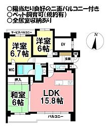 ロイヤルシャトー高峯東 N棟