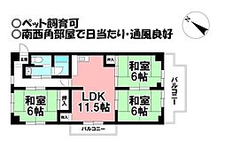 パレス島田