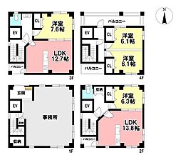 中古戸建　東区葵2丁目