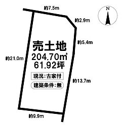 売土地　東区豊前町1丁目