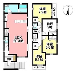 MIRASUMO 新築戸建 昭和区長戸町3丁目