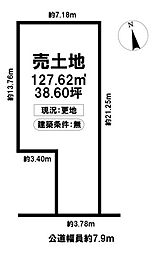 売土地　東区新出来2丁目