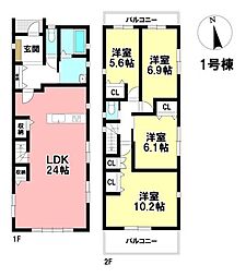 MIRASUMO 新築戸建 昭和区元宮町6丁目 -全2棟-