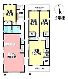 MIRASUMO 新築戸建 昭和区元宮町6丁目 -全2棟-