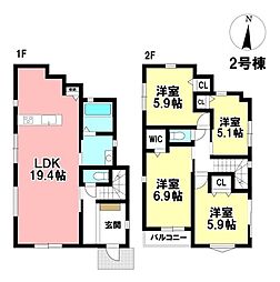MIRASUMO 新築戸建 東区矢田4丁目 -全3棟-