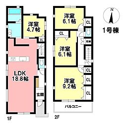 MIRASUMO 新築戸建 東区矢田4丁目 -全3棟-