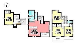 MIRASUMO 新築戸建 東区矢田4丁目 -全3棟-