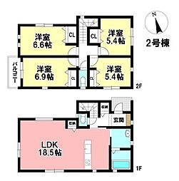 MIRASUMO 新築戸建 東区前浪町 -全3区画-