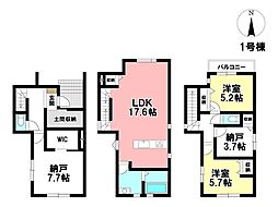 KEIAI GRACE 新築戸建  昭和区滝子町 -全2区画-