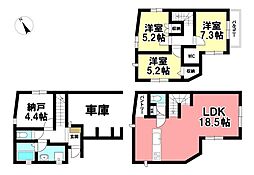 KEIAI GRACE 新築戸建 昭和区川名町5丁目 -全1棟-