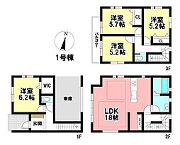 KEIAI GRACE 新築戸建  昭和区吹上町1丁目