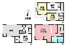 KEIAI GRACE 新築戸建  昭和区吹上町1丁目