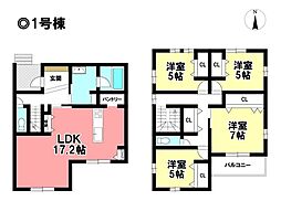 AVANTIA 新築戸建 東区大幸3丁目