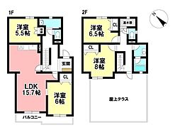 イトーピア東山ガーデンハイツ B棟