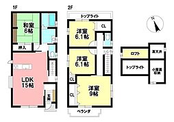中古戸建　北区米が瀬町