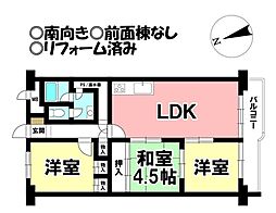 矢田川パークハウスA棟
