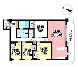 藤和東山公園ホームズ