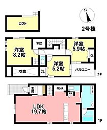 AVANTIA×DESIGNERS HOUSE 千種区池上町1丁目