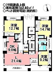 ヴィークステージ茶屋ヶ坂スカイレジデンス